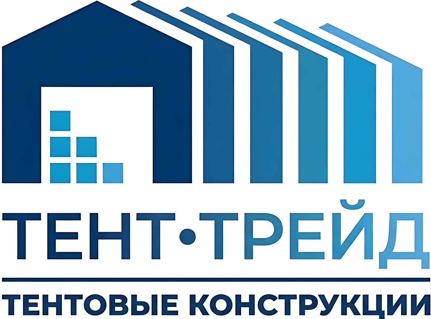 Тентовые конструкции для спорта и бизнеса